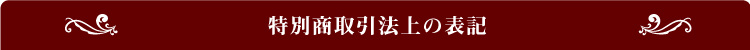 �Ō��